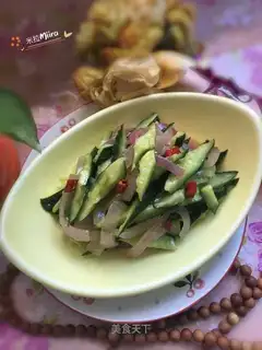 Onion cucumbers