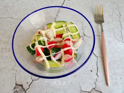 Vegetable salad