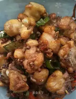 Spicy chicken