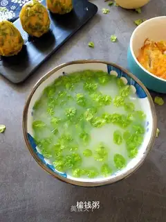 Porridge