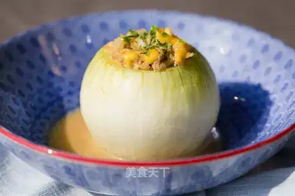 Swallow fish onions
