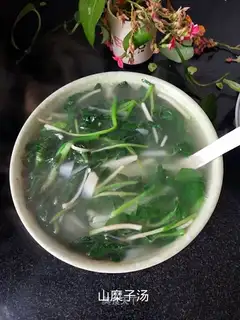 Mountain potato soup