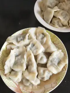 Celery dumplings