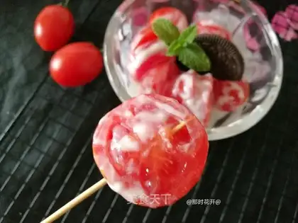 The Holy Virgin's yogurt salad