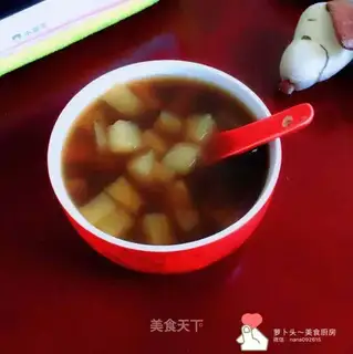 Rohango Sydney soup