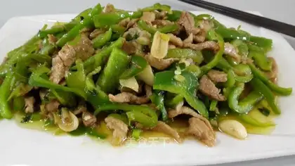 Pepper sauce