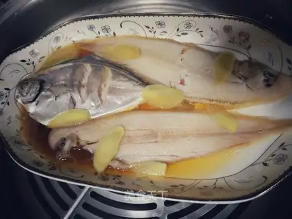 Fresh seafish