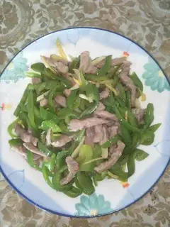 Pepper sauce