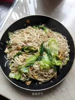 Fried noodles
