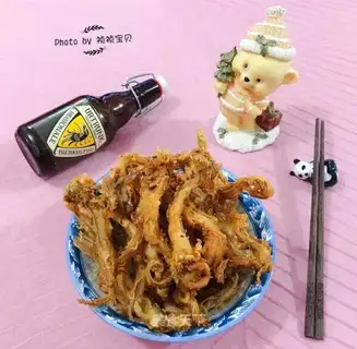 Fried catfish
