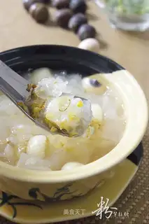 Sugar sweet-scented osmanthus fresh lotus snow ear soup