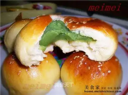 Xianglan stuffed bread