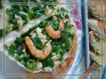 Shrimp and leek box