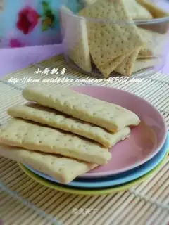 Wholemeal soda crackers