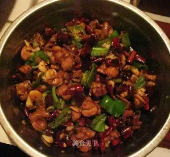 New spicy chicken