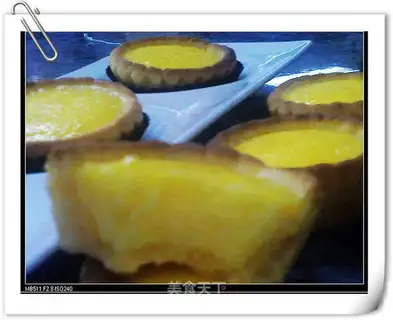 Durian egg tarts