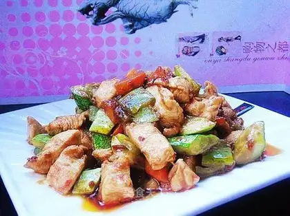 Sauce diced chicken