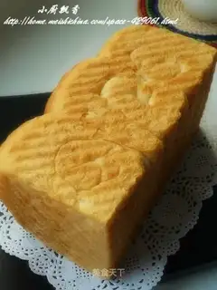 Hokkaido Tusi