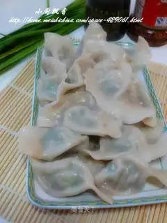 Dumplings stuffed with leek and pork