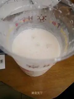 Banana ice shake