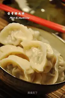 Fennel pork dumplings