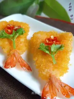 Gili shrimp