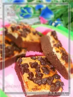 Banana chocolate cake
