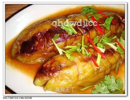Eggplant fish