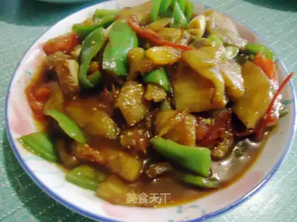 roasted eggplant