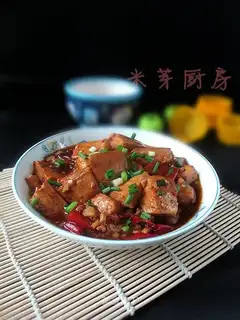 Fish-flavored tofu