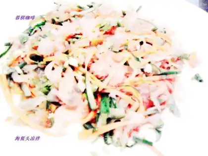 Jellyfish head with cold salad