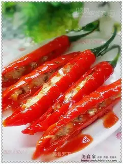 stuffed pork with red pepper