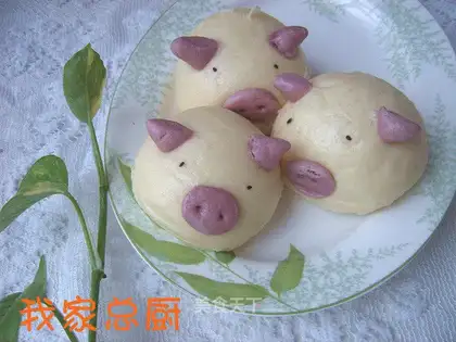 Piggy Bean Bun
