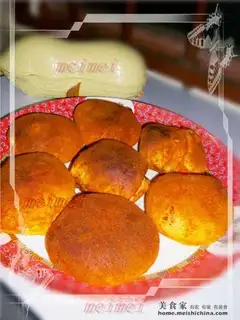 Sardine bread