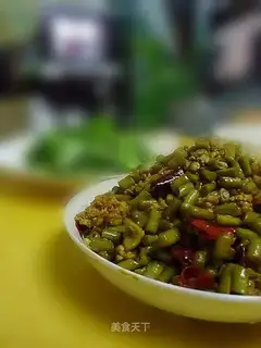 stir-fried minced pork with sour beans