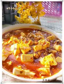 mapo tofu