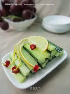Lemon cucumber strips