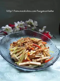 Red pepper mixed with dried bean curd