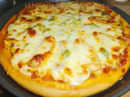 chicken pizza