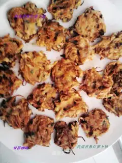 Egg, chive and carrot cake