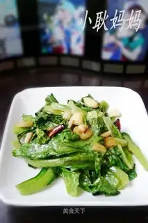 Garlic lettuce