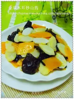 stir-fried yam with golden melon fungus