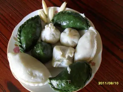 Vegetable dumplings