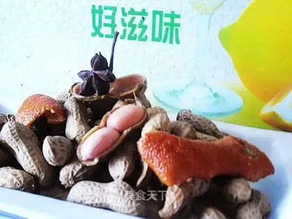 tangerine peel peanuts