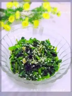 Cereal leaf