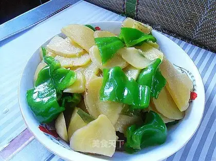 Green pepper potato slices