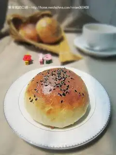 Black sesame bean paste meal bag