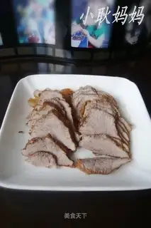 spiced beef