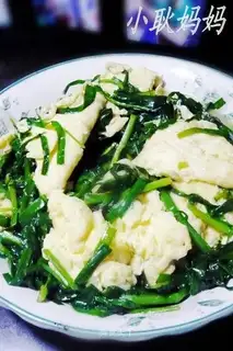 chives scrambled eggs