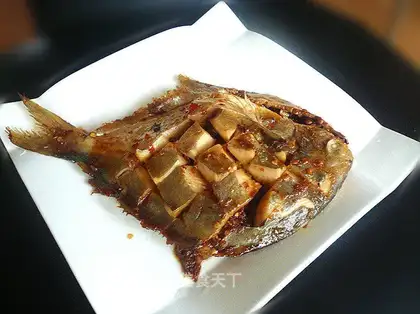 roasted flat fish